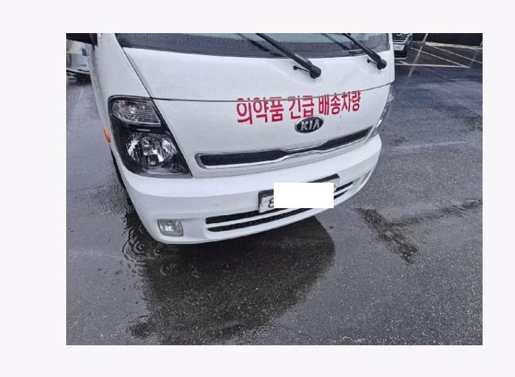 챠량이미지