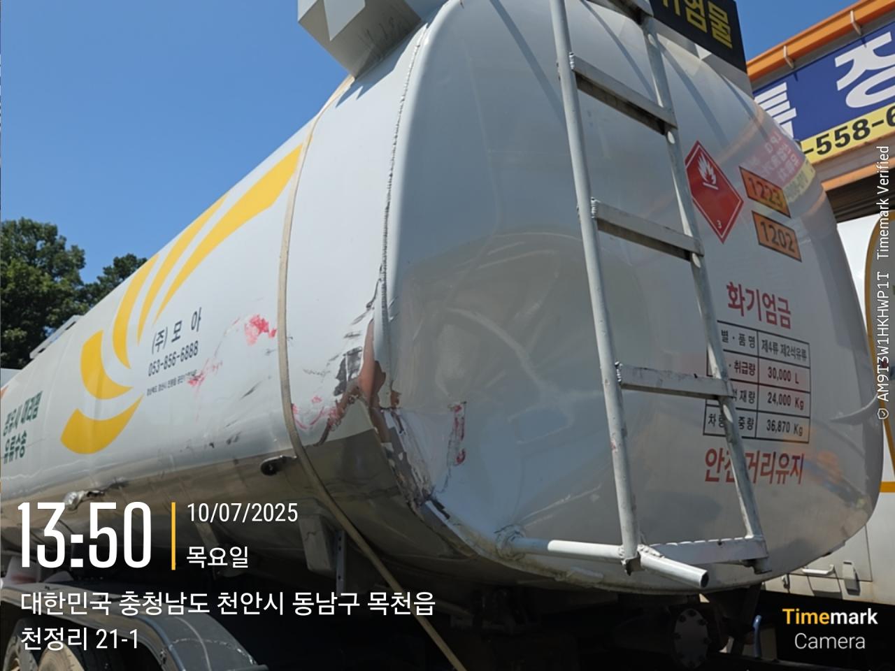 챠량이미지