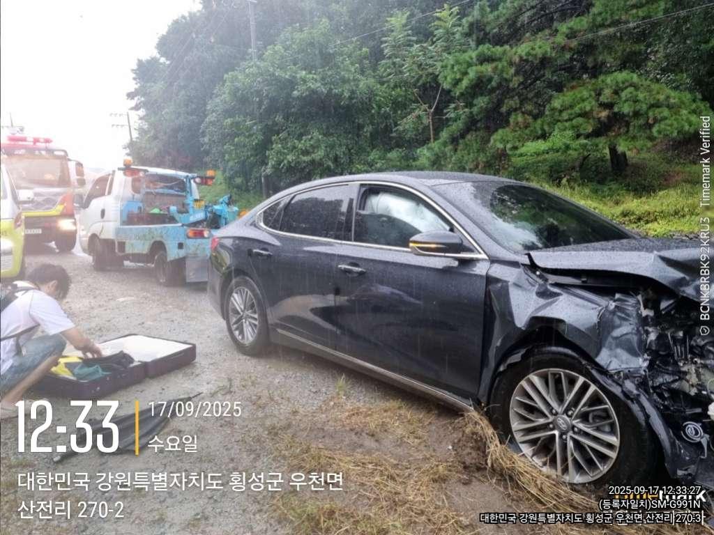 챠량이미지