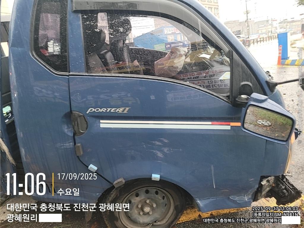 챠량이미지