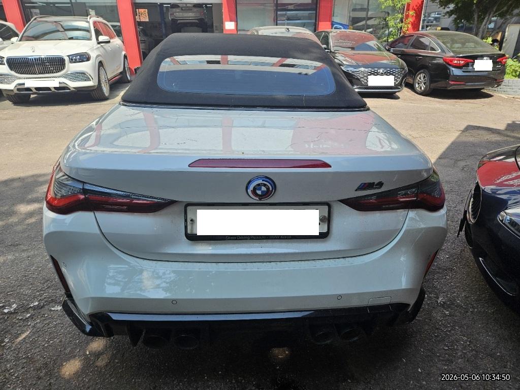 BMW BMW M4 CONVERTIBLECompetition Convertible M xDrive