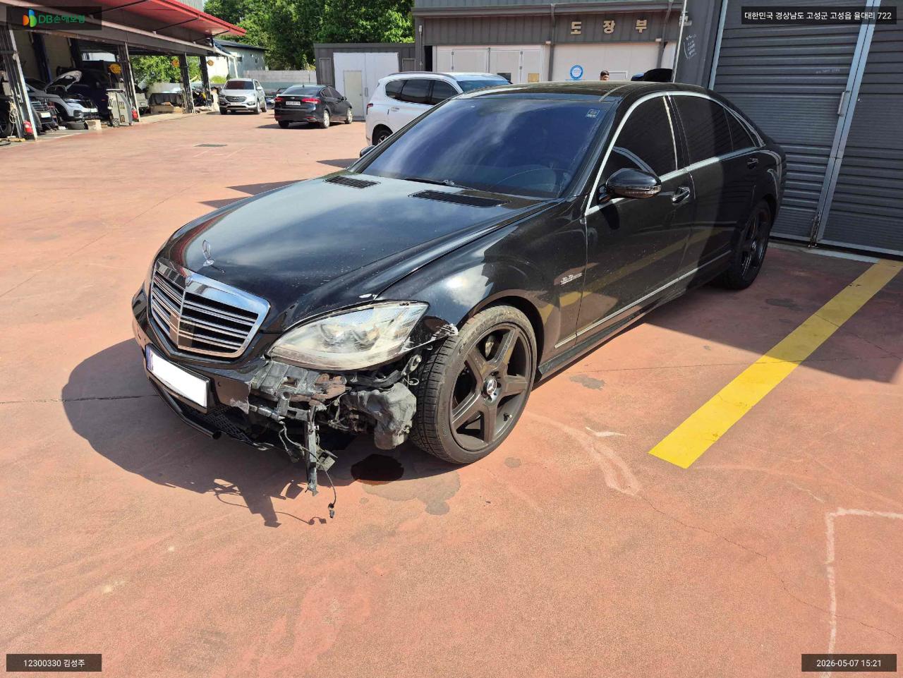 Mercedes Mercedes S63 AMG