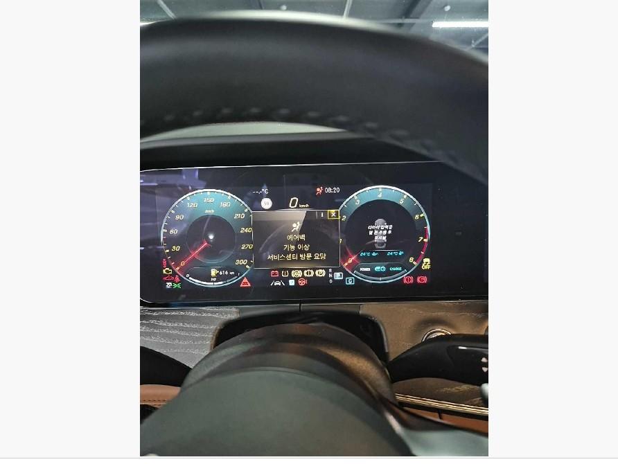 AMG AMG GT 43 4Matic+