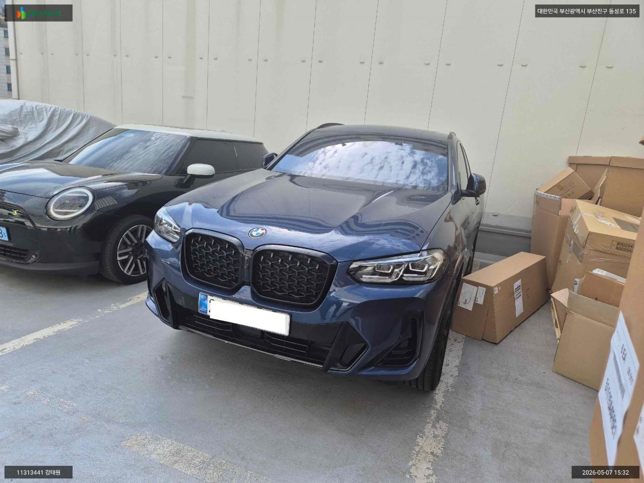 BMW BMW X4 xDrive 20i