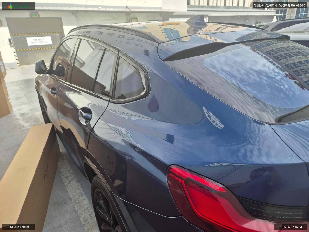 BMW BMW X4 xDrive 20i