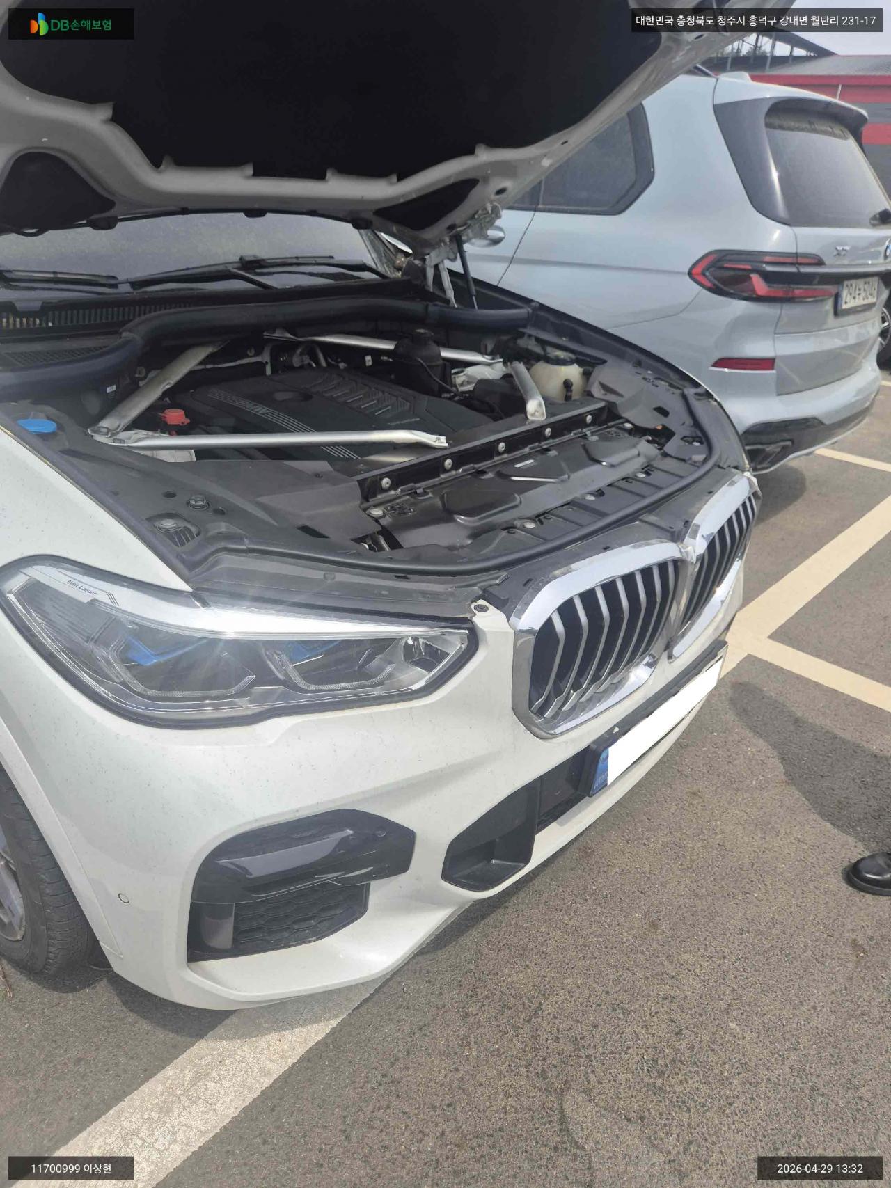 BMW BMW BMW X5 xDrive 40i