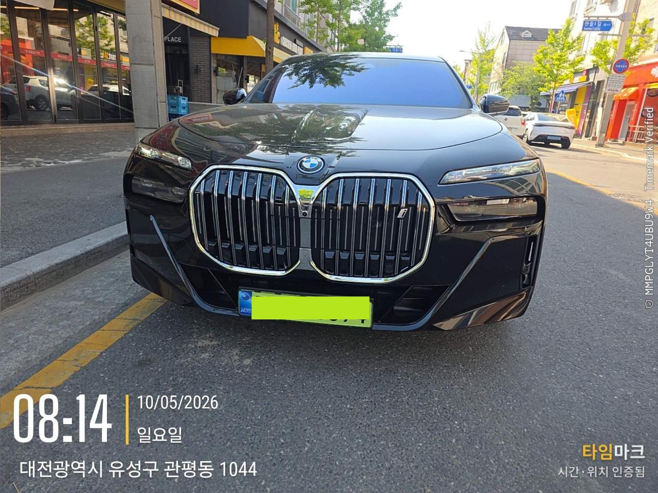 BMW BMW BMW i7 eDrive50