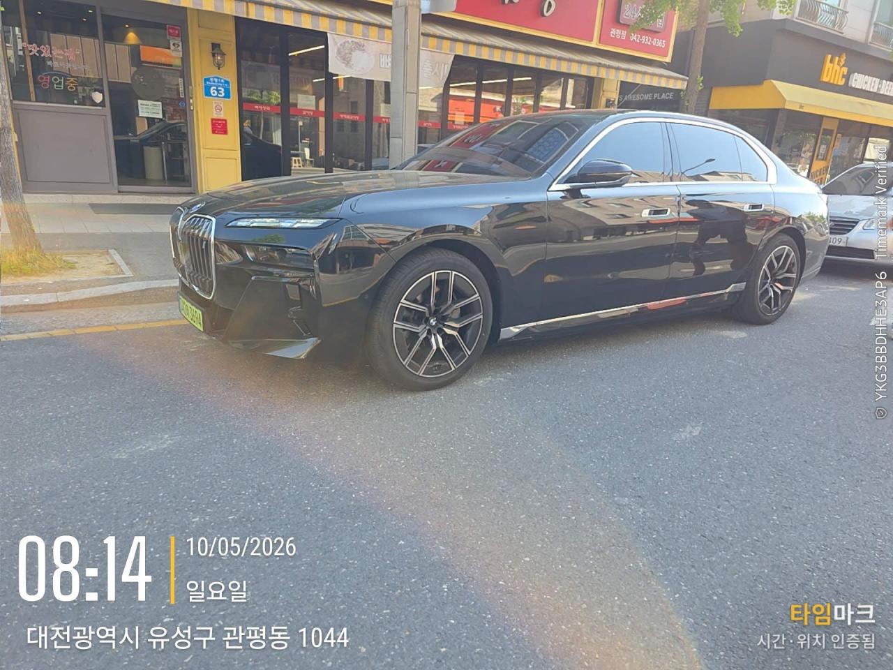 BMW BMW BMW i7 eDrive50