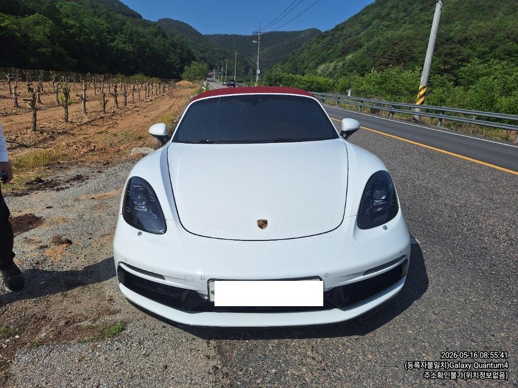 Porsche Porsche 718 Boxster GTS