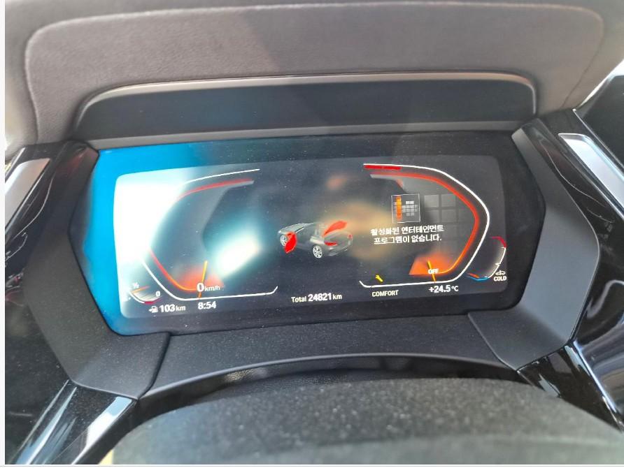 BMW BMW Z4 sDrive20i