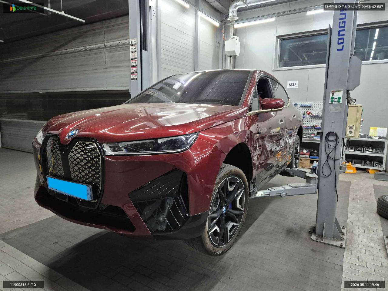 BMW BMW iX xDrive50