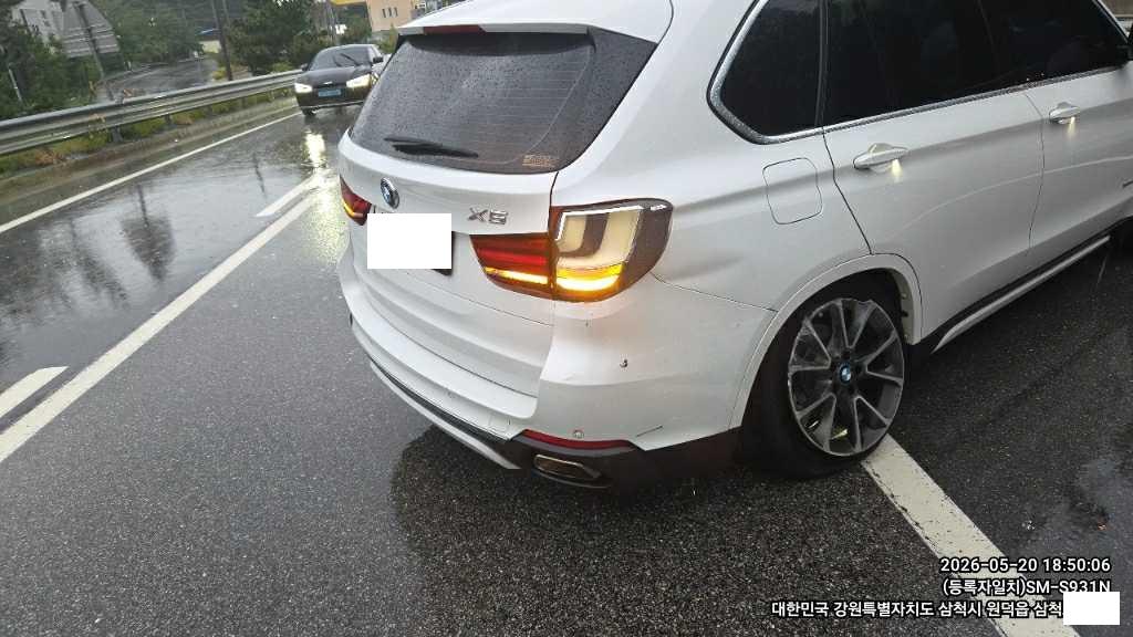 BMW BMW X5 xDrive 30d