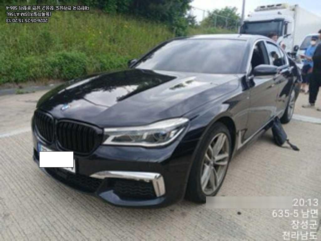 BMW BMW 740d xDrive WLTP