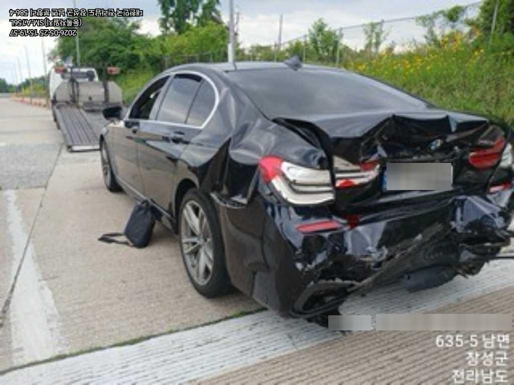 BMW BMW 740d xDrive WLTP
