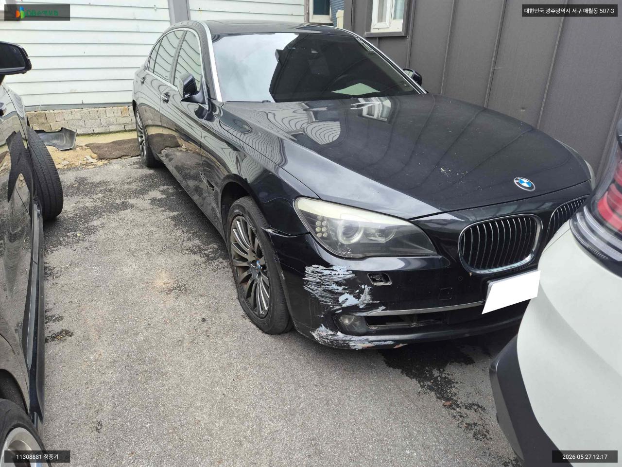 BMW BMW 730Ld