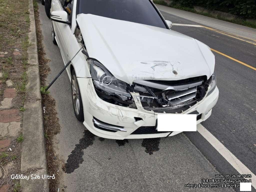 Mercedes-Benz Mercedes C200 CGI ELE