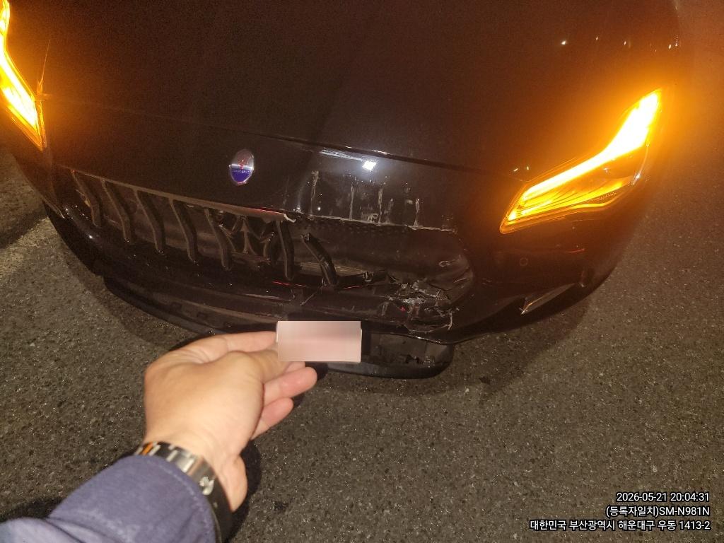 Maserati Maserati Quattroporte Diesel