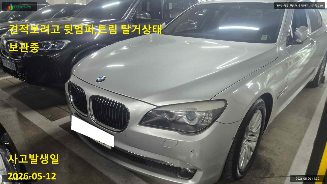 BMW BMW 740i