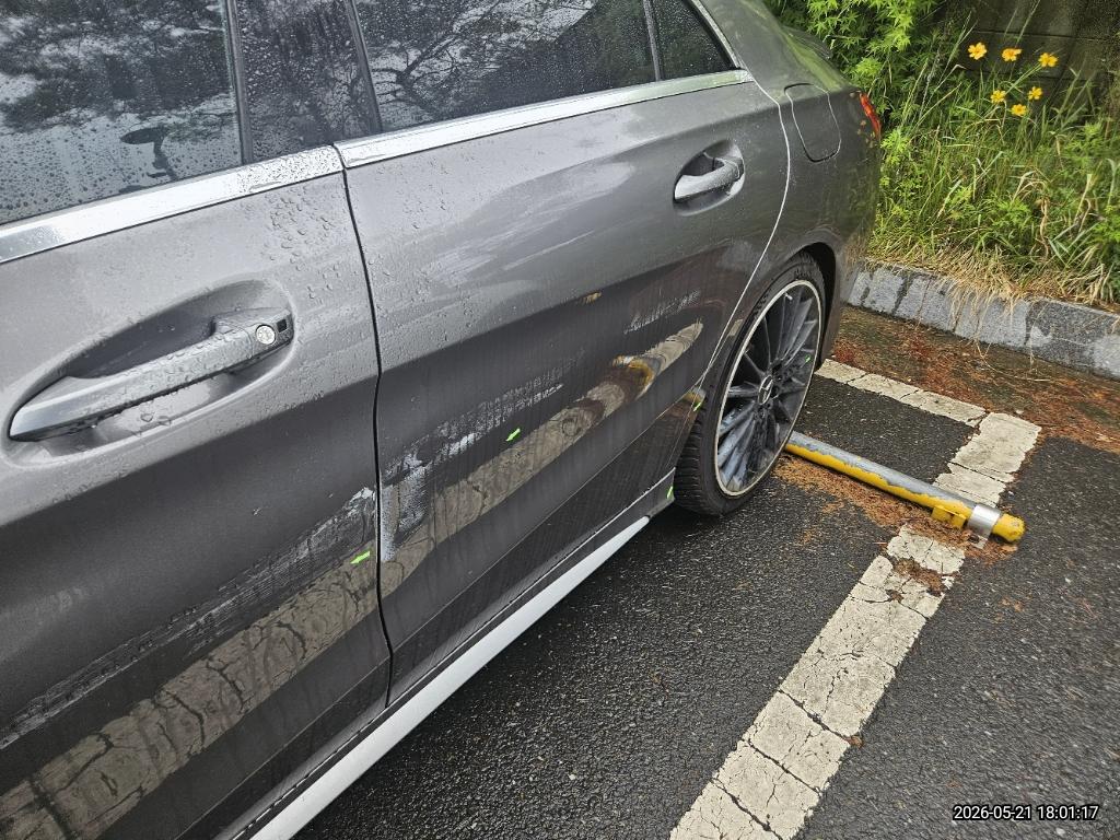 Mercedes Mercedes CLA 45 AMG 4Matic