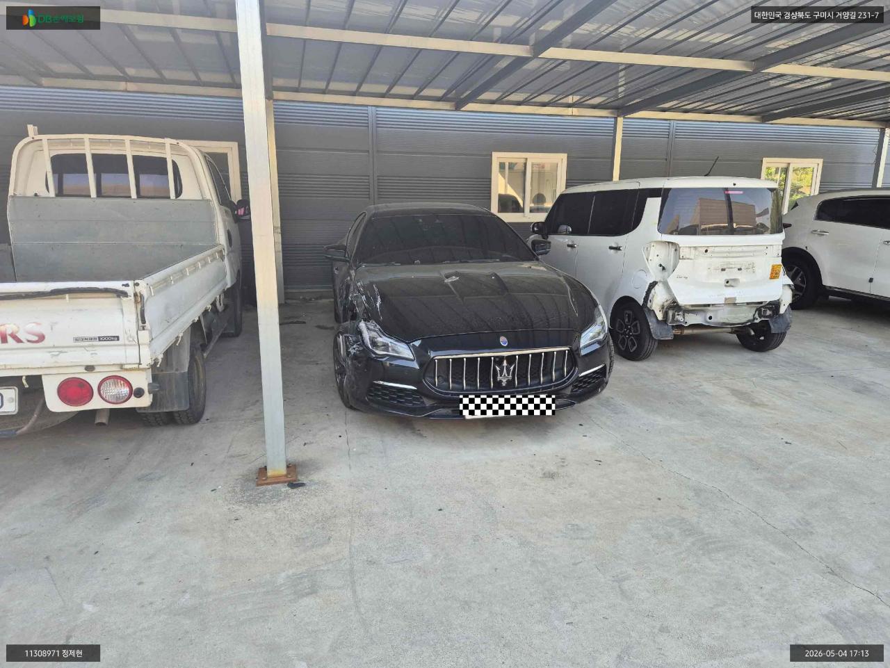Maserati Maserati Quattroporte S Q4