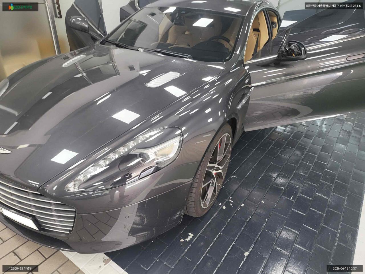 Aston Aston Martin Rapid S