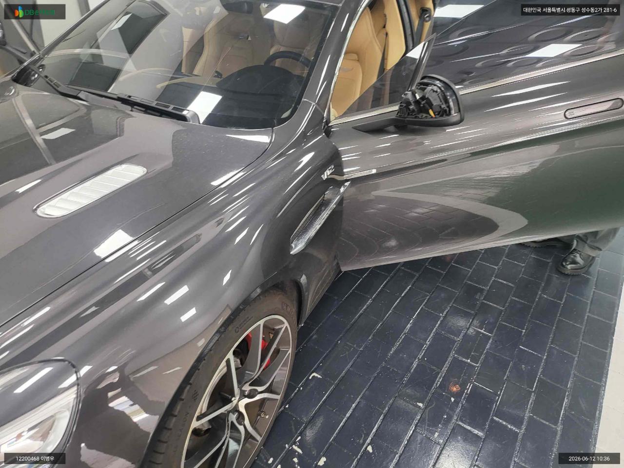 Aston Aston Martin Rapid S