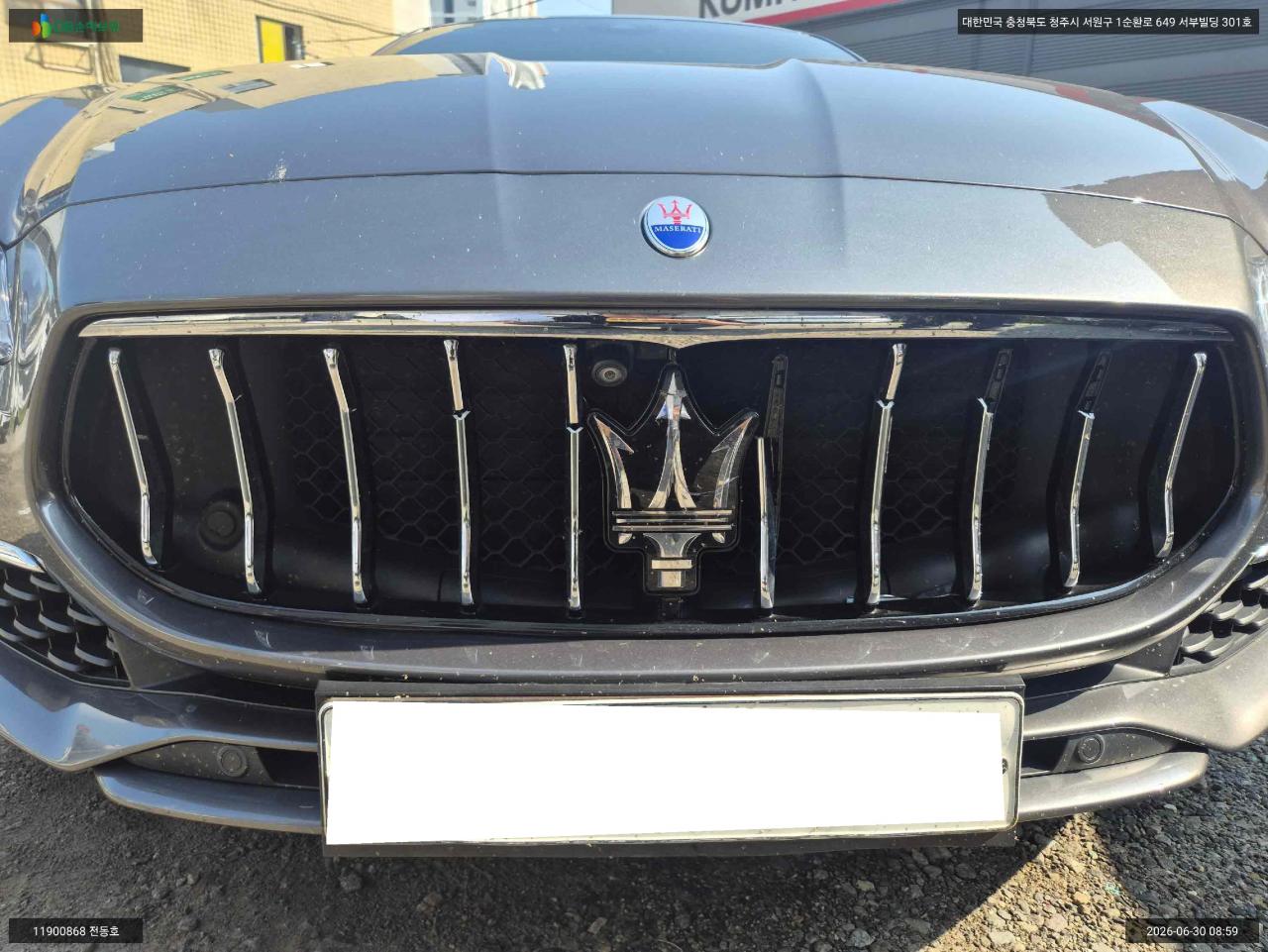 Maserati Maserati Quattroporte Diesel