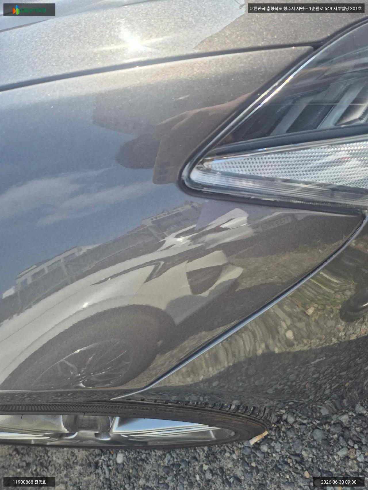 Maserati Maserati Quattroporte Diesel