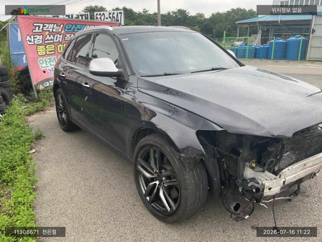 Audi Audi SQ5 3.0 TDI Quattro