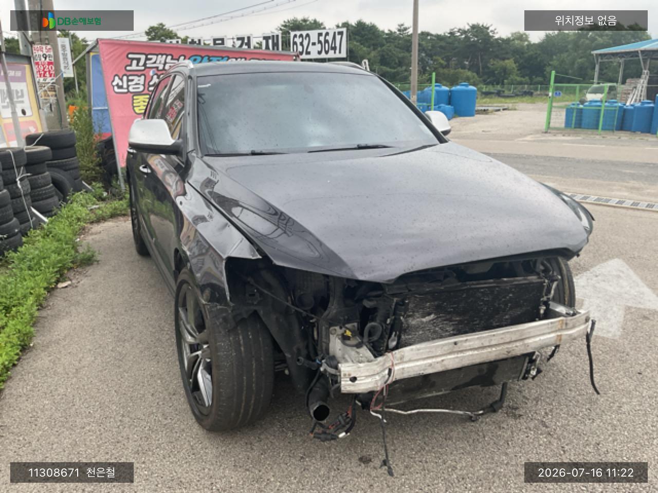 Audi Audi SQ5 3.0 TDI Quattro