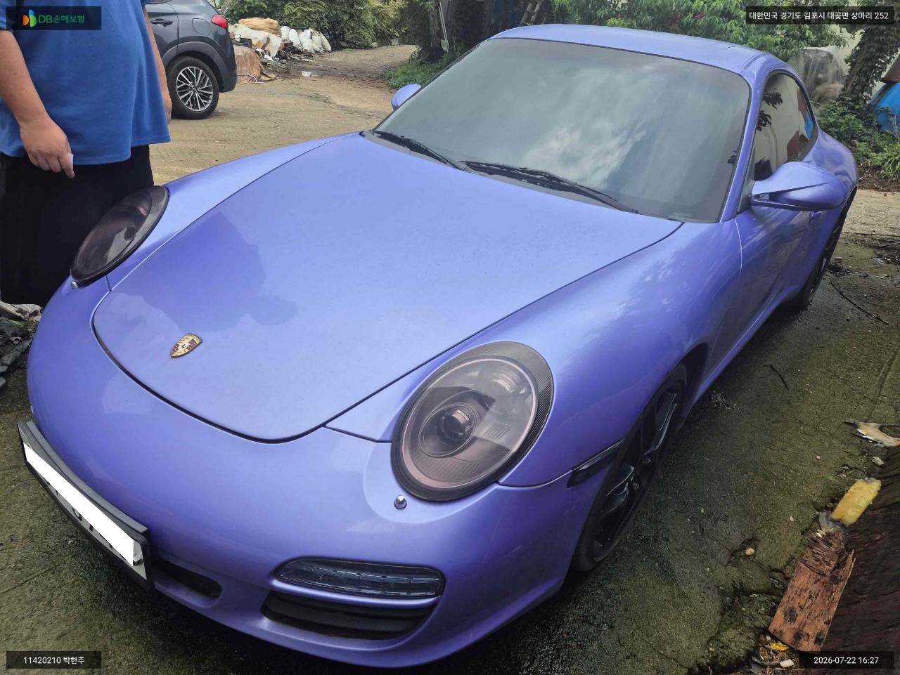 Porsche Porsche 911 Carrera S