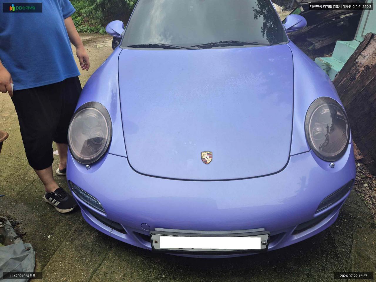 Porsche Porsche 911 Carrera S