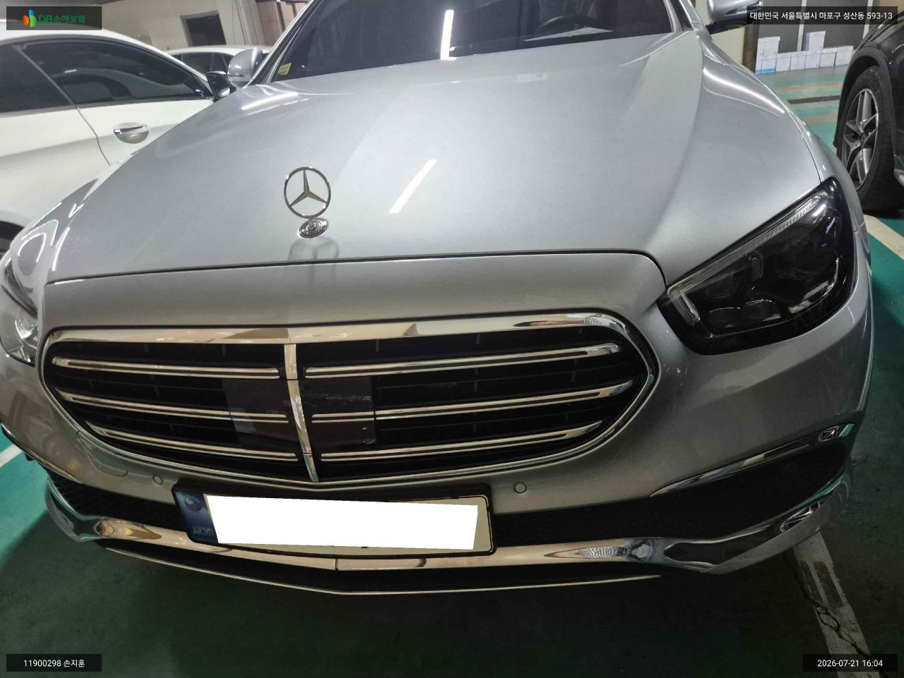 Mercedes-Benz E250