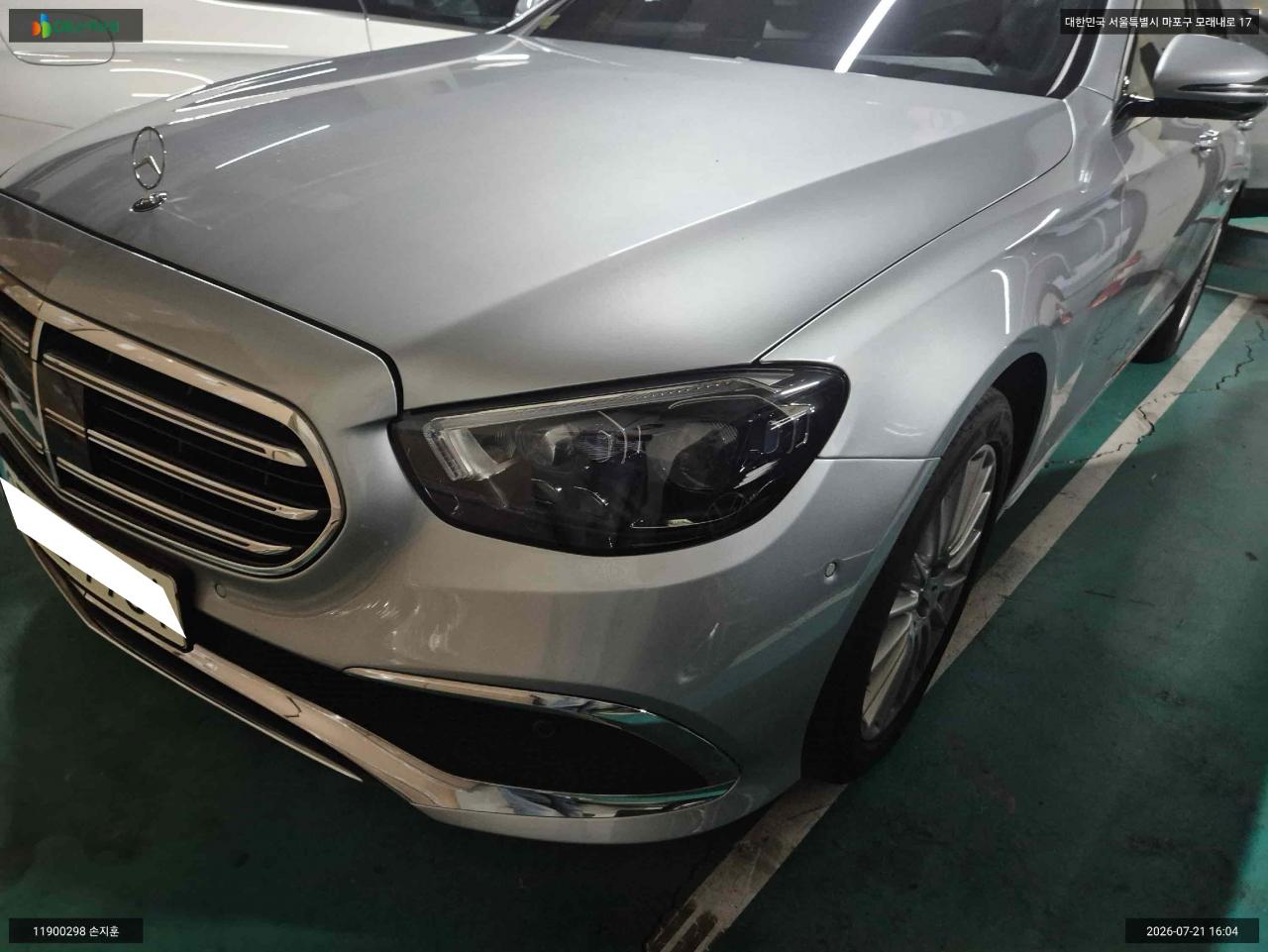 Mercedes-Benz E250