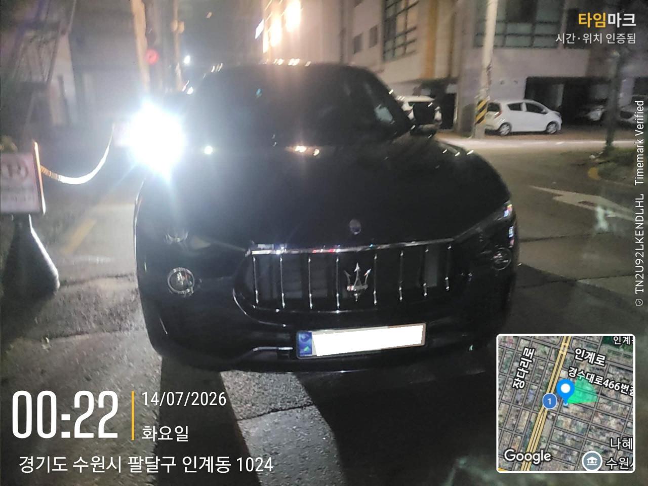 Maserati Maserati Levante Diesel