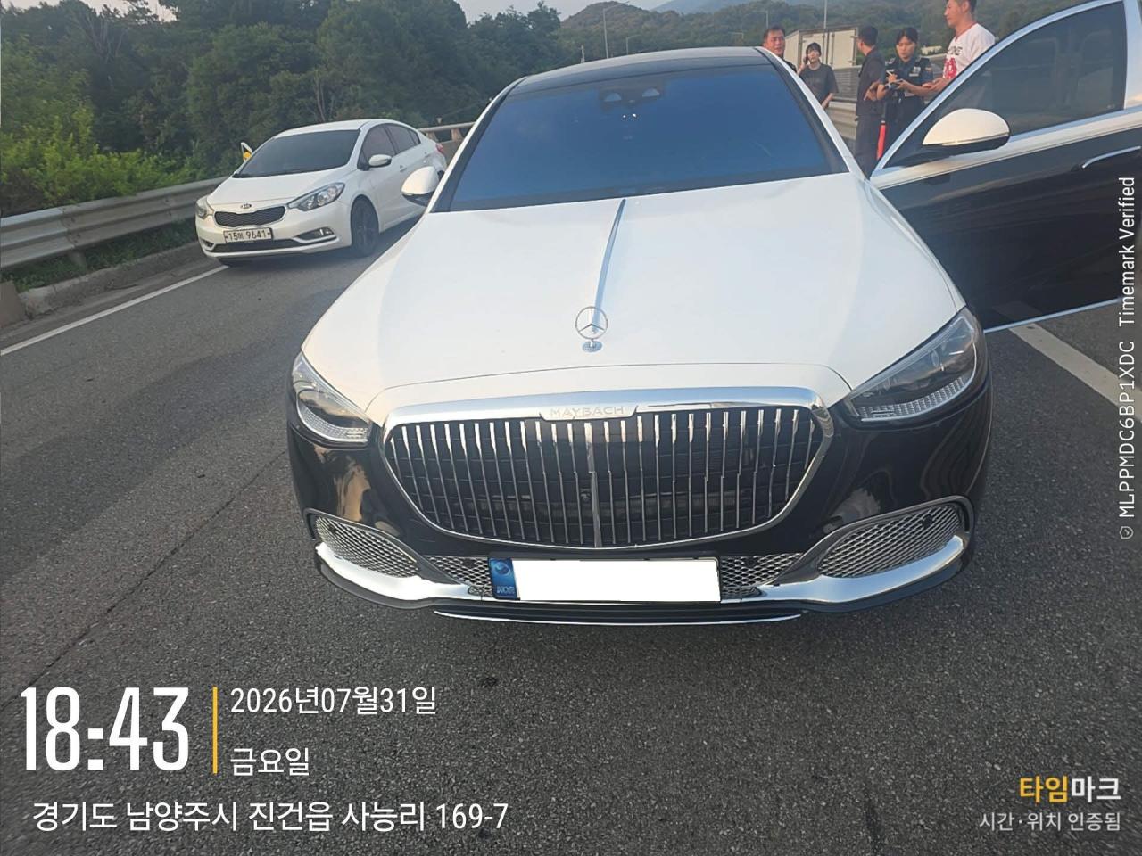 Mercedes-Benz Mercedes-Benz Maybach S580 4MATIC