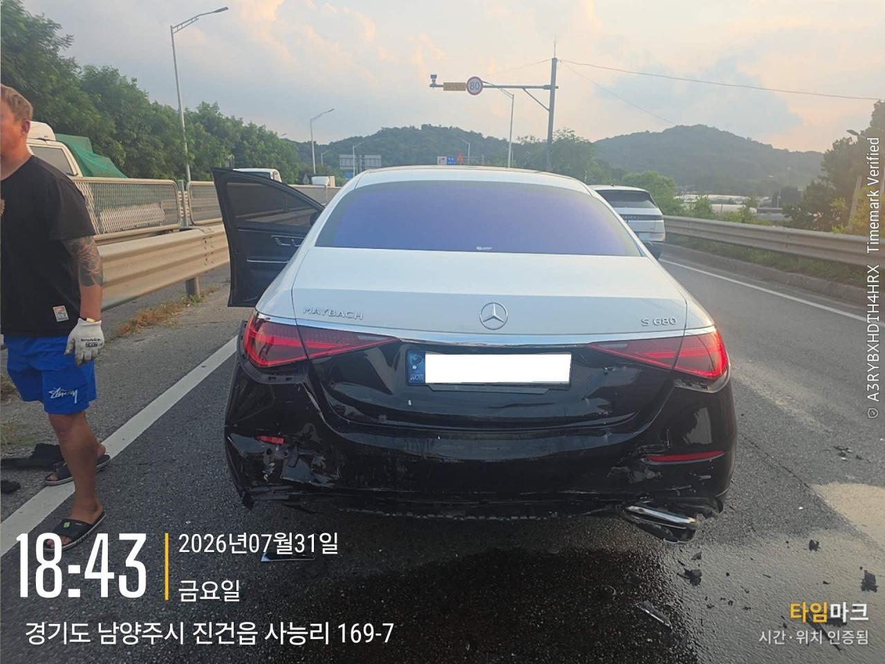 Mercedes-Benz Mercedes-Benz Maybach S580 4MATIC