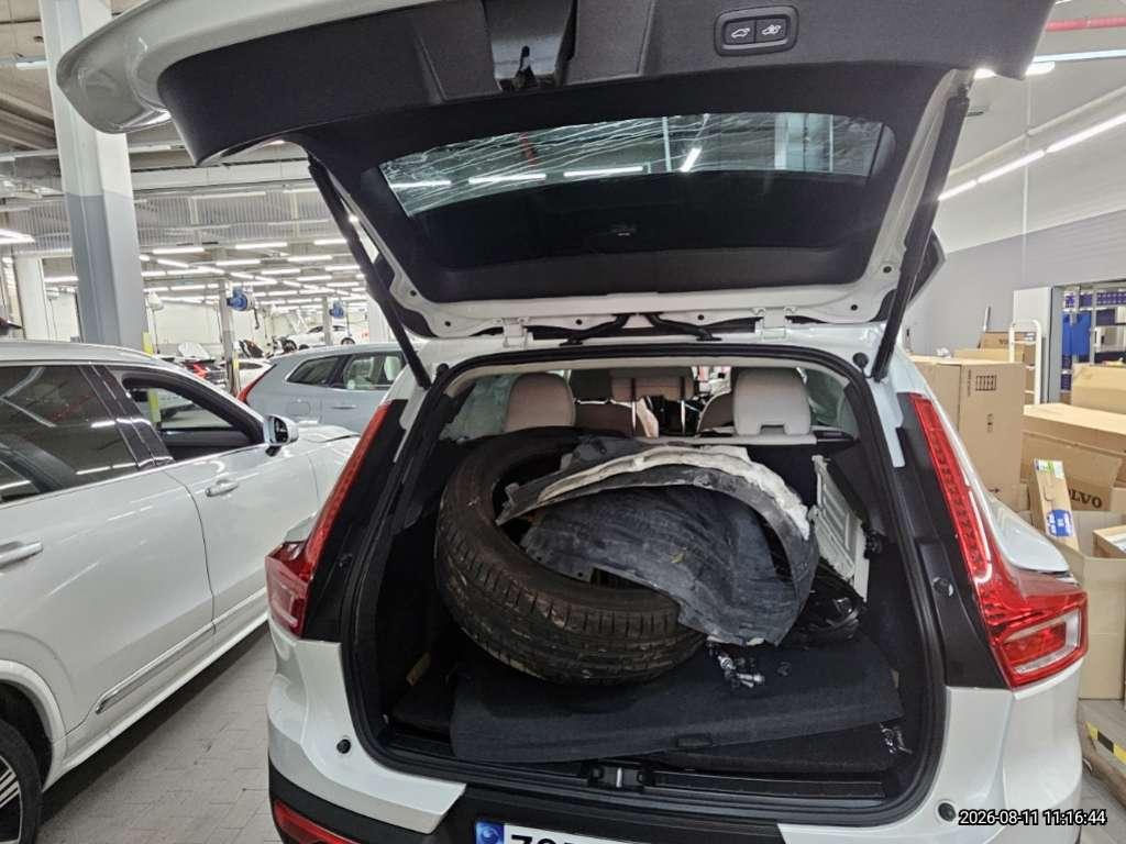 Volvo Volvo XC40 B4 Ultimate Bright AWD
