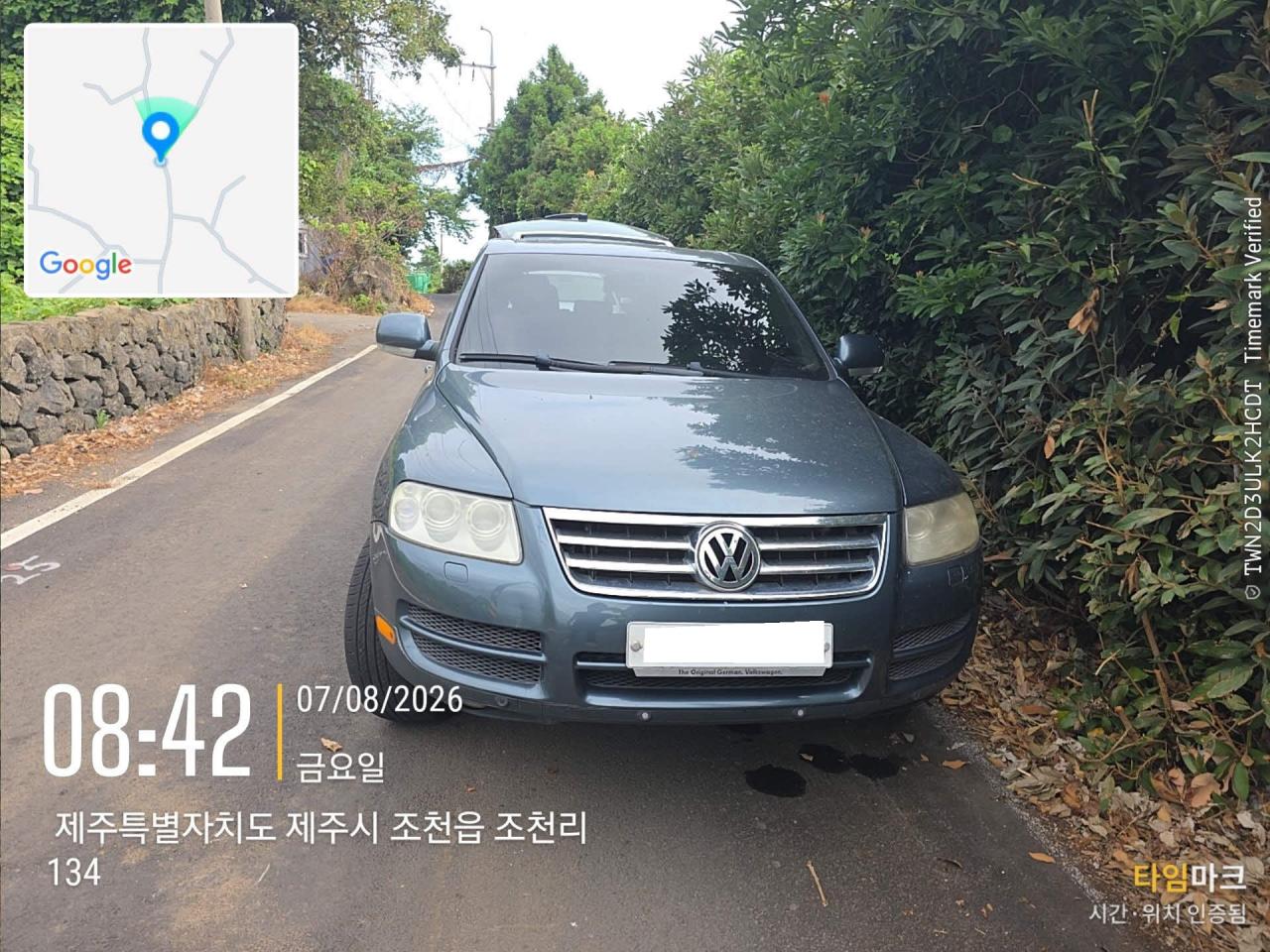 Volkswagen Volkswagen Touareg 3.0 TDI