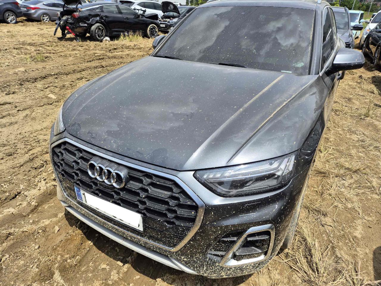Audi Audi Q5 45 TFSI Quattro