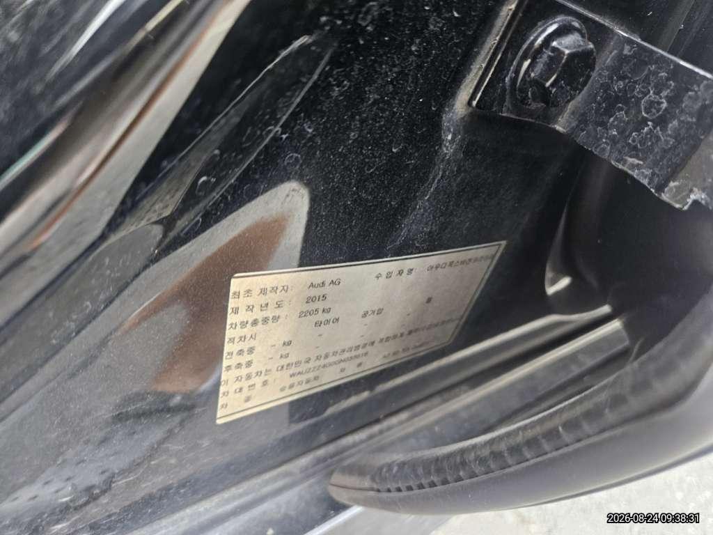Audi Audi A7 50 TDI Quattro Sport