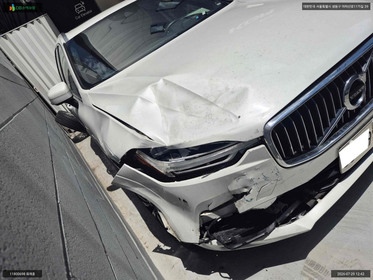 Volvo Volvo Volvo XC60