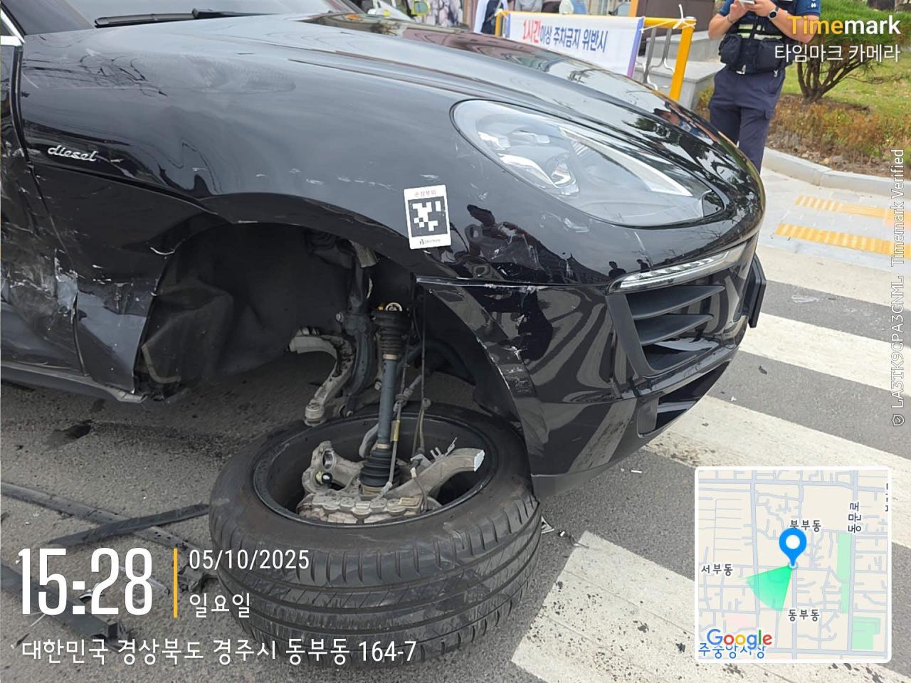 Porsche Porsche Macan S Diesel