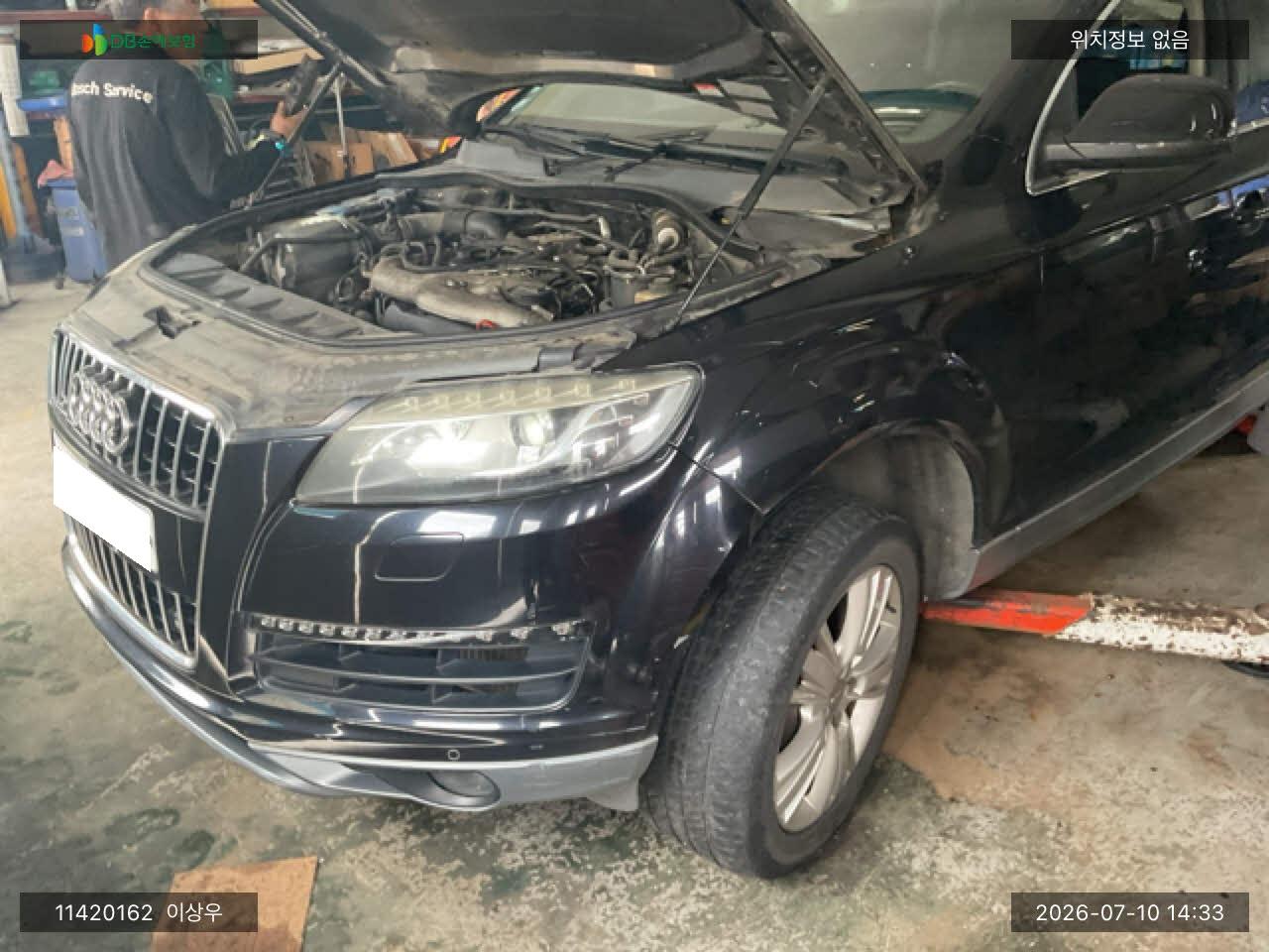 Audi Audi Q7 3.0 TDI