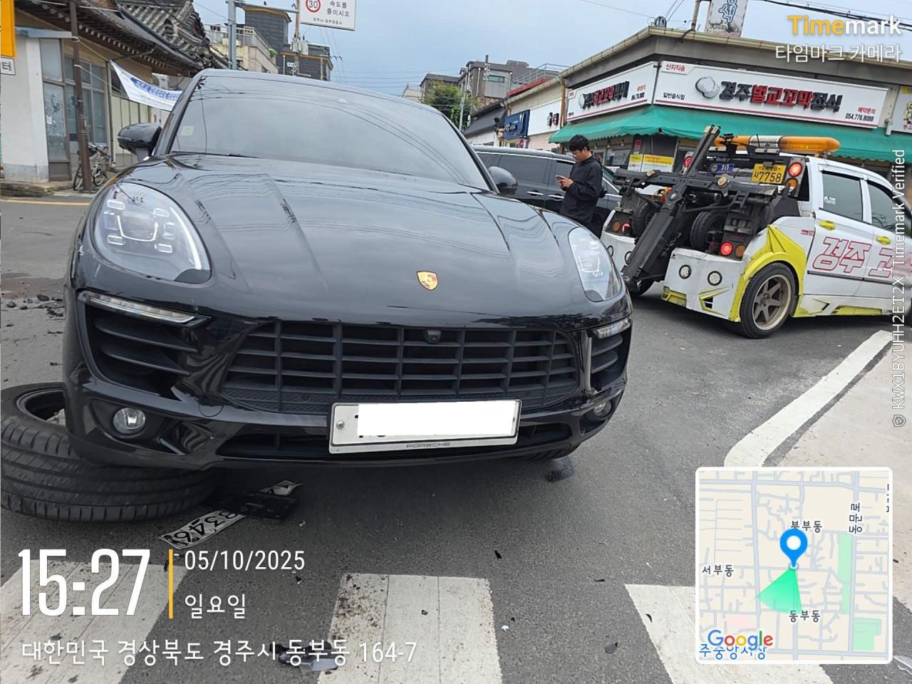 Porsche Porsche Macan S Diesel