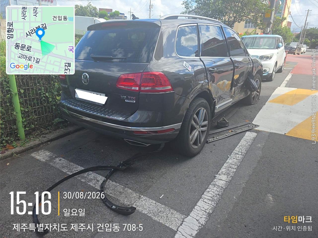 Volkswagen Touareg 3.0 TDI Blue Motion