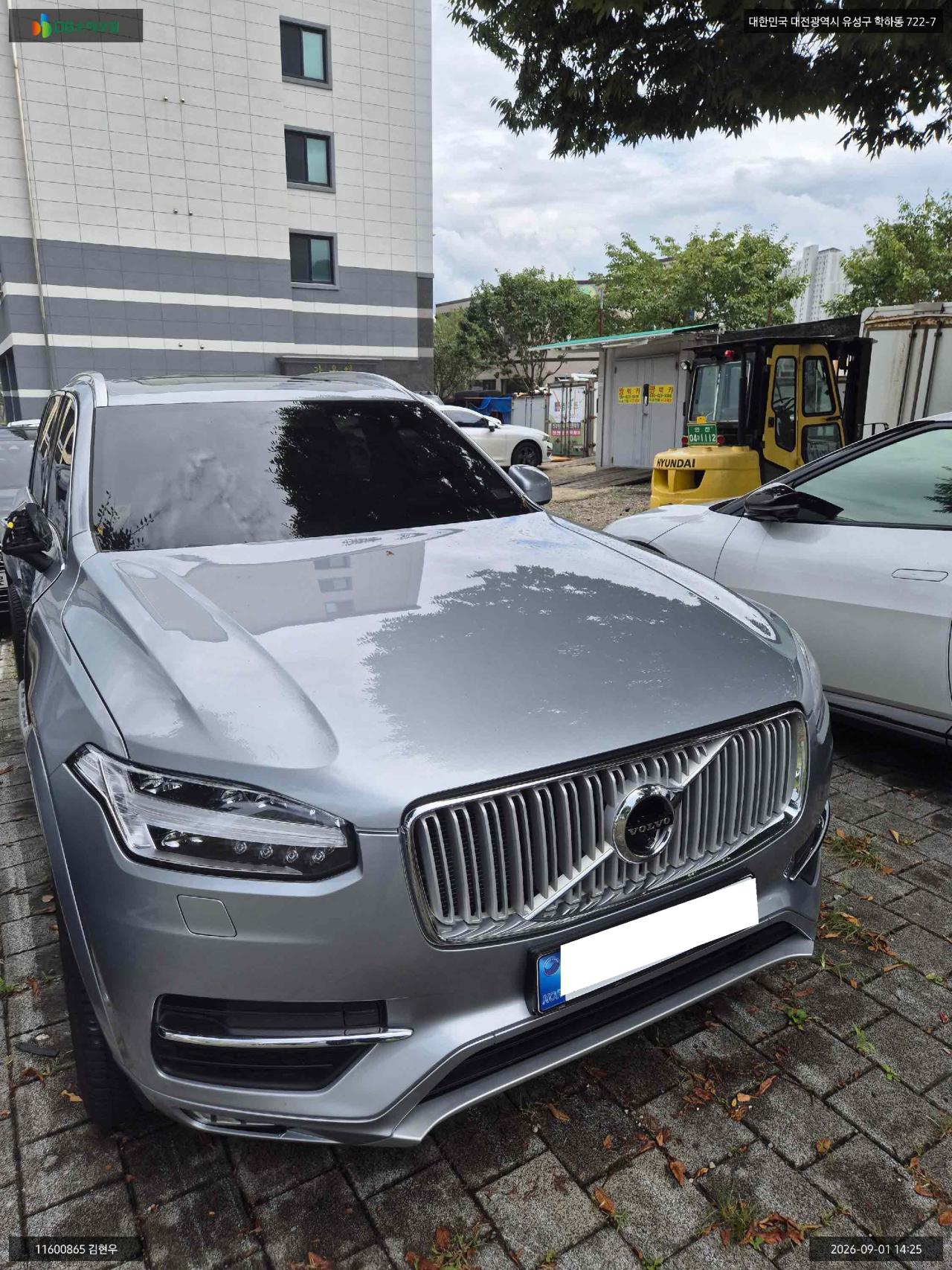 Volvo XC90T6 AWD