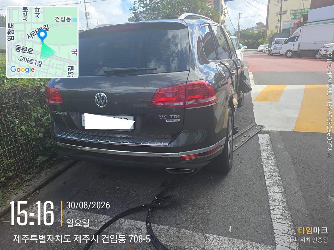 Volkswagen Touareg 3.0 TDI Blue Motion