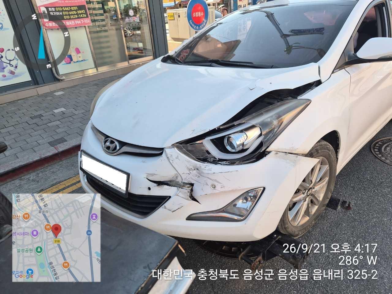 챠량이미지