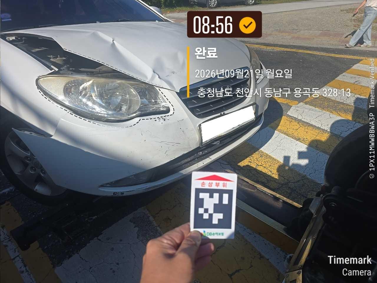 챠량이미지